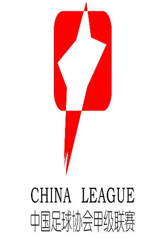 2025-6-22 中甲联赛 苏州东吴VS深圳青年人